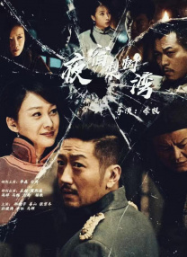 韩国v欧美v日本v亚洲v